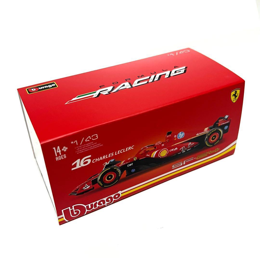 ブラーゴ 2024 レッドブル フェラーリ ドライバ&ーケース付 2台セット