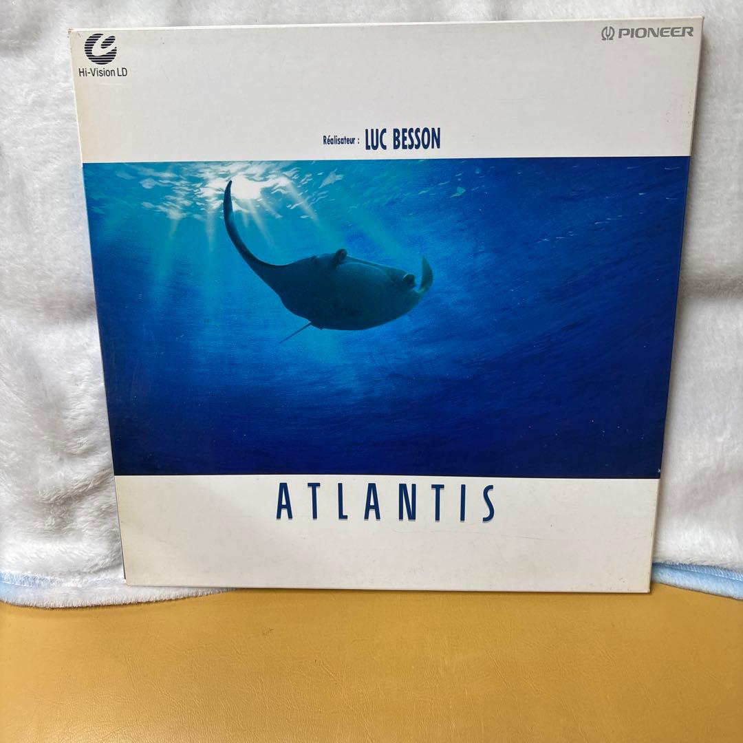 ATLANTIS Hi-Visonレーザーディスク目立った傷や汚れなし