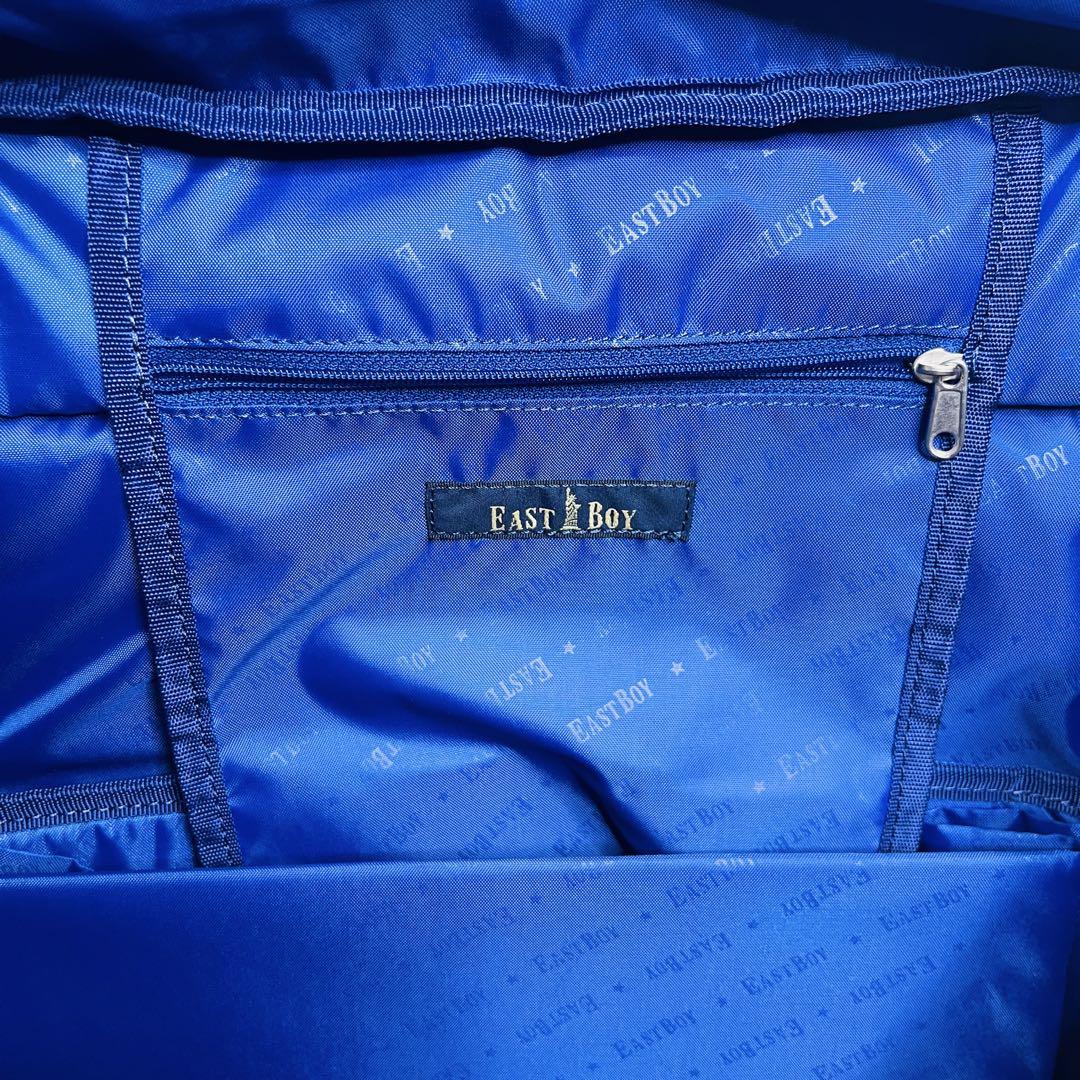 EASTBOYイーストボーイ 通学リュック30L バックパック 大容量ブラック黒
