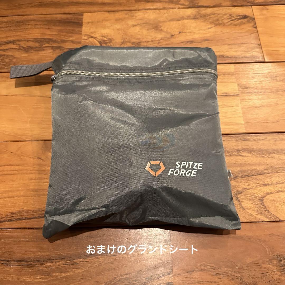 ◇美品◇ snow peak テント＆タープセット