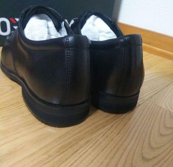 20900円