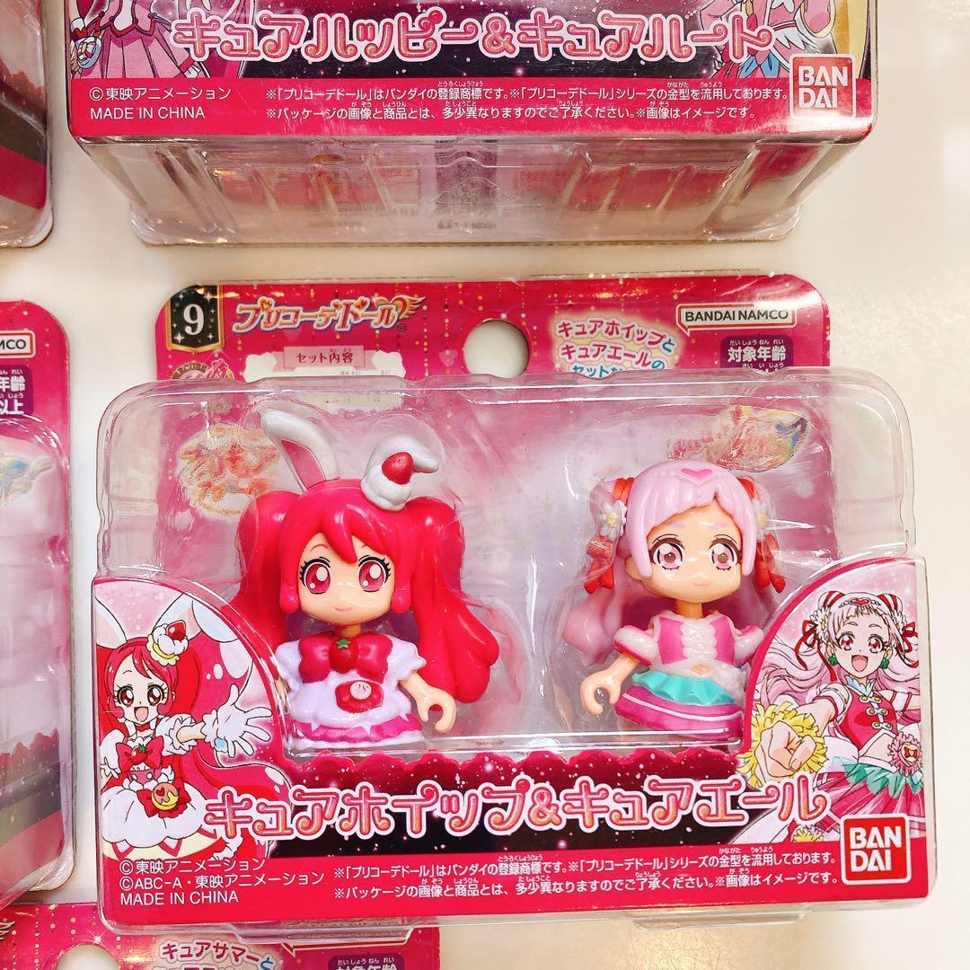 【新品】プリコーデドール【20th anniversary コンプリートセット】 【新品】プリコーデドール【20th anniversary コンプリートセット】