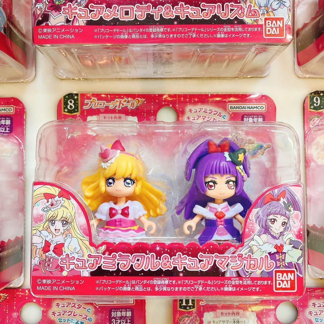 【新品】プリコーデドール【20th anniversary コンプリートセット】 【新品】プリコーデドール【20th anniversary コンプリートセット】