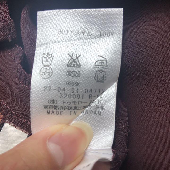 DES PRES デプレ ガウチョ ワイドパンツ ボルドー M B6388 - メルカリ DES PRES デプレ ガウチョ ワイドパンツ ボルドー M B6388 - メルカリ