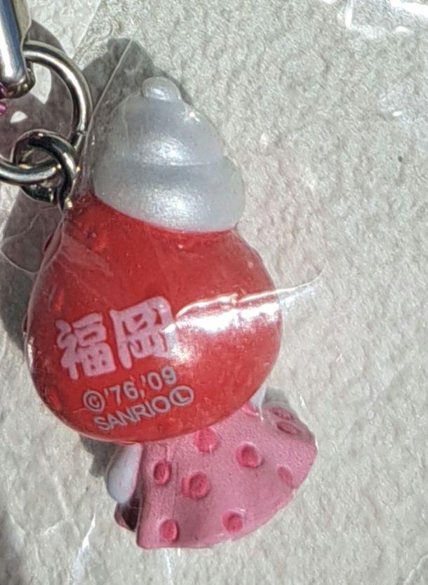 ご当地キティ【博多限定】あまおう ホイップクリーム 根付け