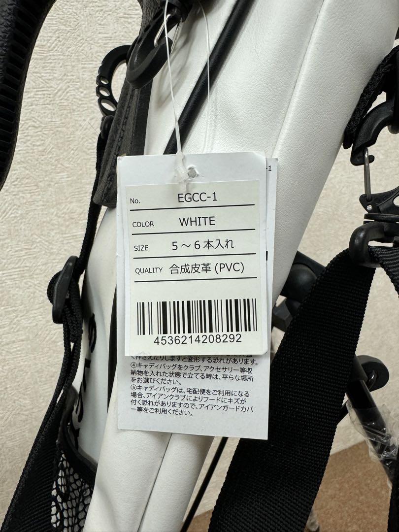 ゴルフ スタンドバッグ 白