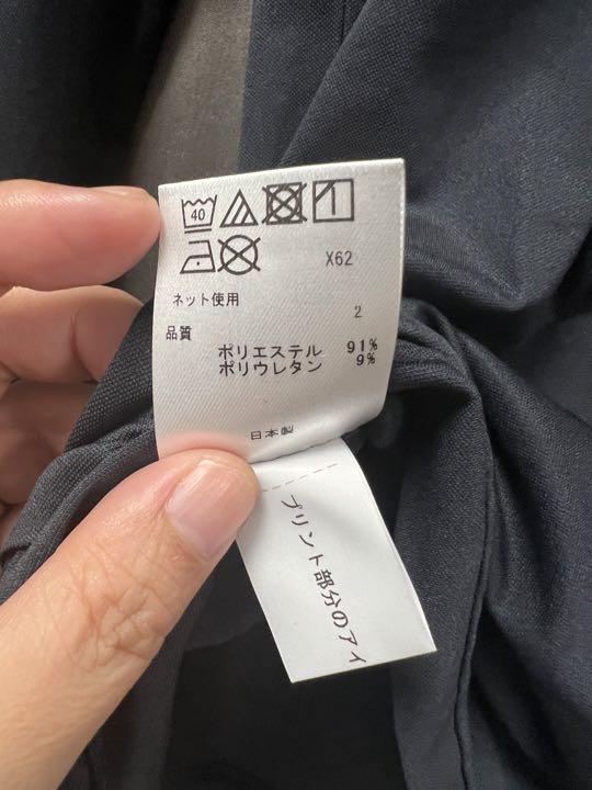アンダーシャツ　L  LL   ゴルフ　23区　長袖　UVカット　紺　ネイビー 楽天市場】【新色追加】UVカット ゴルフシャツ メンズ 長袖