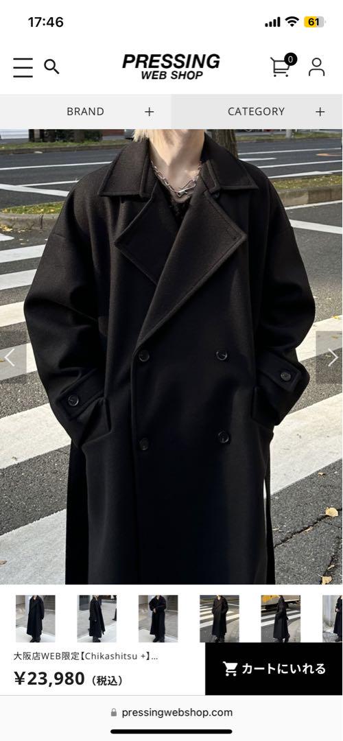 ジャケット・アウター Chikashitsu+ oversized wool double coat