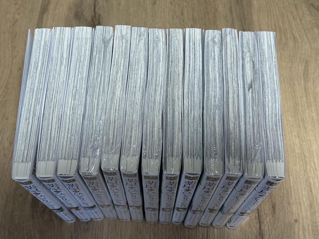 薬屋のひとりごと　1〜12巻　既刊全巻セット　新品
