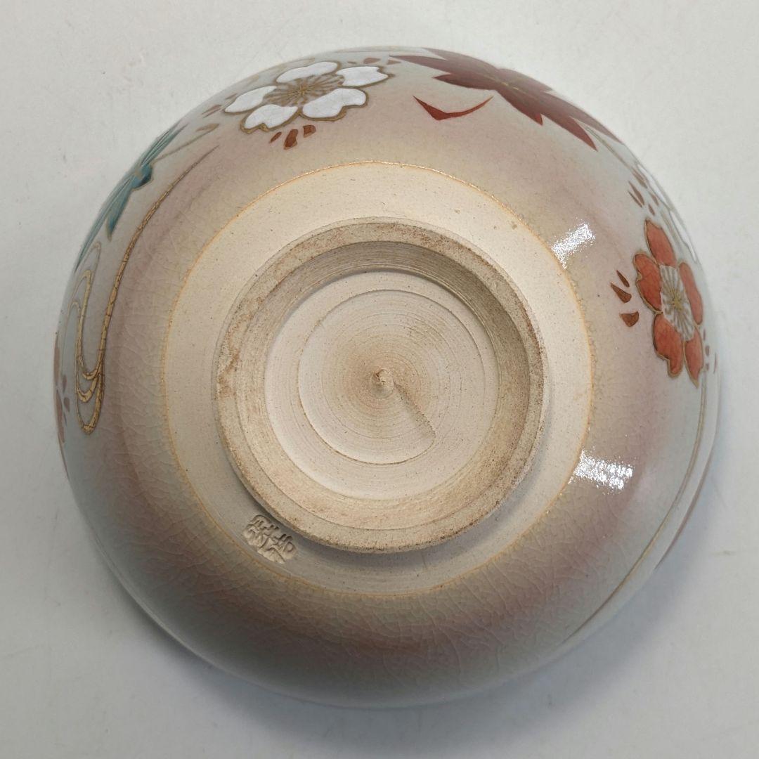 宮本翠浩 京焼 竜田川茶盌 共箱 清水焼 色絵金彩 抹茶碗 抹茶
