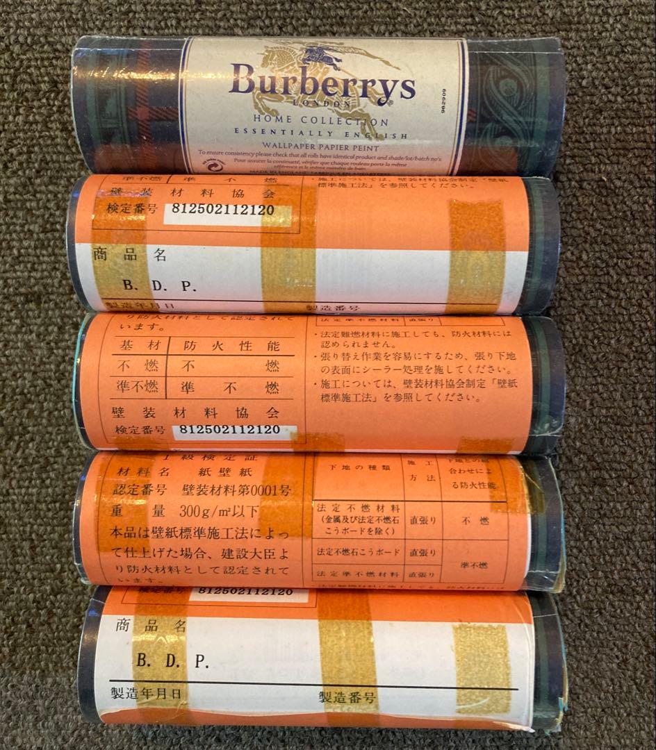 希少 未開封 バーバリー 正規品 壁紙 イギリス ロンドン レトロ アンティーク