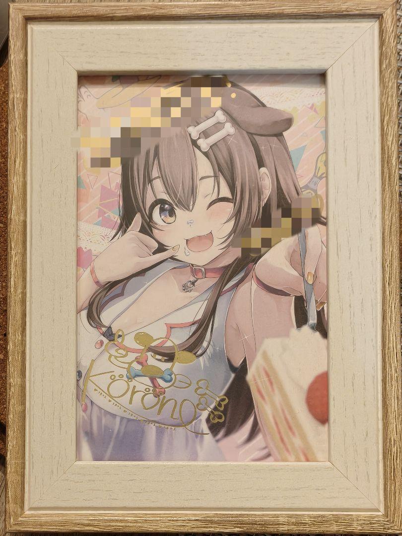 ホロライブ 戌神ころね 誕生日記念2020 フルセット特典 直筆ポストカード