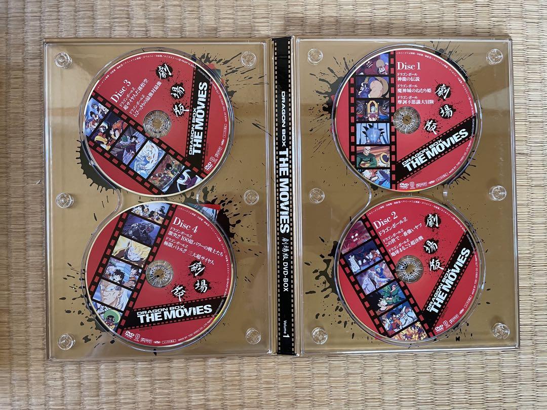 ドラゴンボール 劇場版 DVD BOX