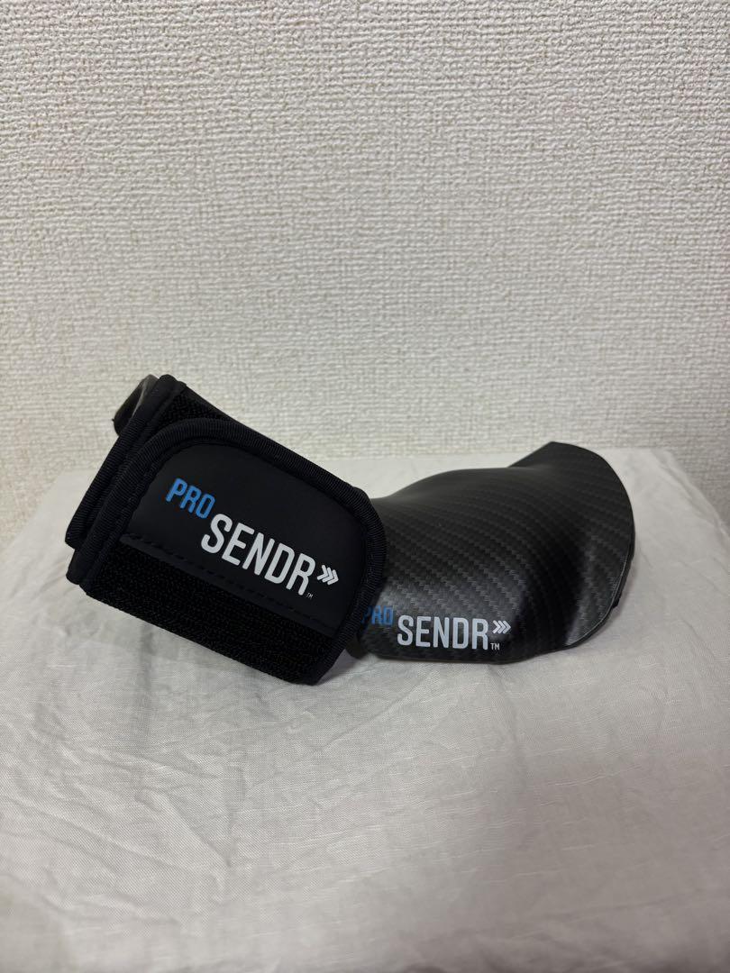 PRO SENDR. トレーニングセット