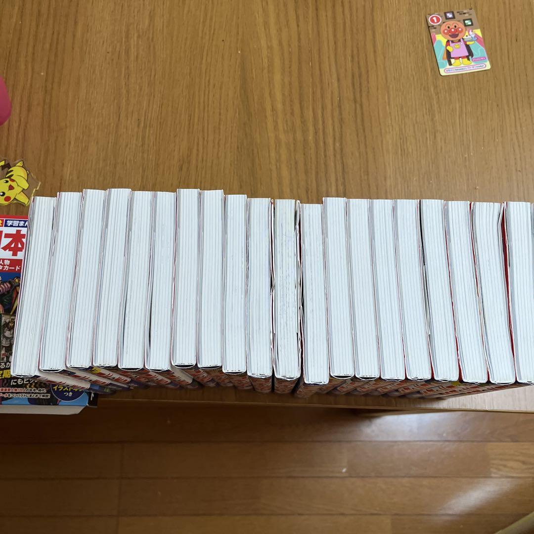 日本の歴史 全20巻 歴史人物カード付き 発送出来ない期間あり