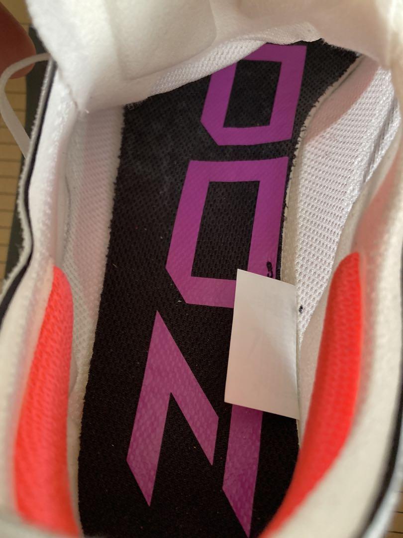 NIKE ストリークフライ　28.5