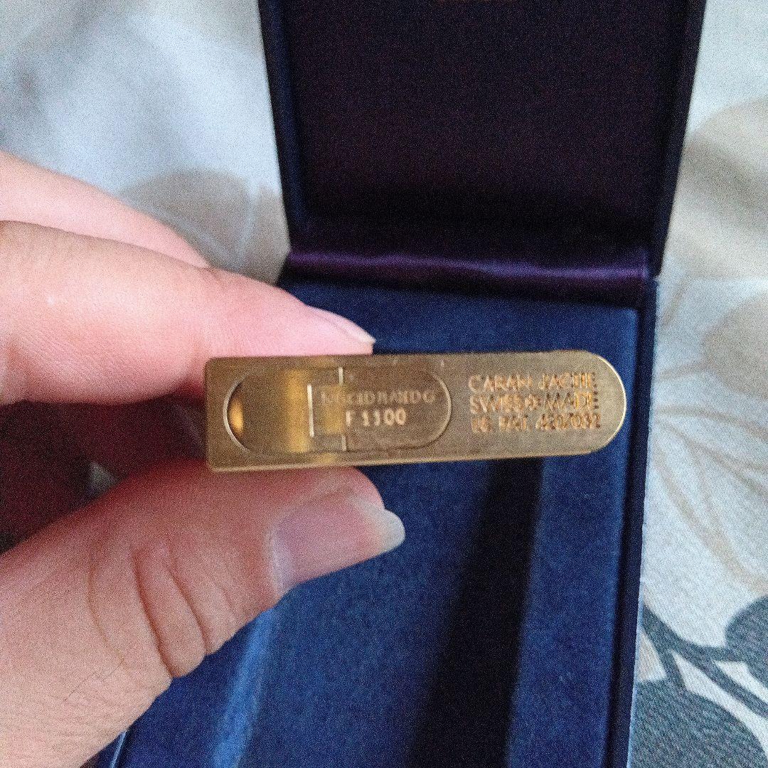 <年代物美品>カランダッシュ ローラー式ガスライター 総柄模様 箱付き <年代物美品>カランダッシュ ローラー式ガスライター 総柄模様 箱付き