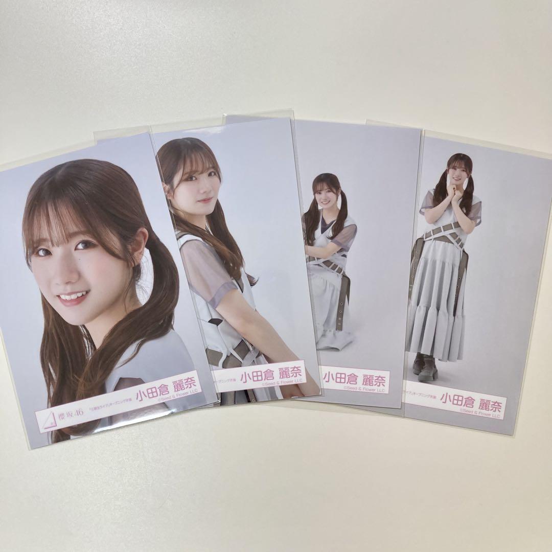 Addiction 小田倉麗奈 コンプ 櫻坂46 Addiction 小田倉麗奈 「Addiction」MV衣装 コンプ