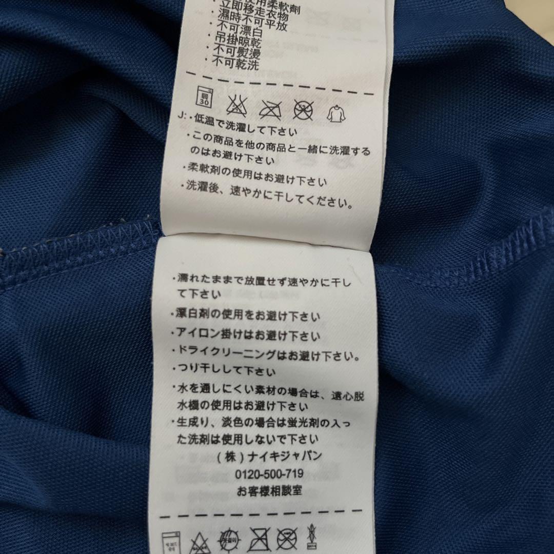 FC Barcelona 1899-1999 Nike シャツ XL