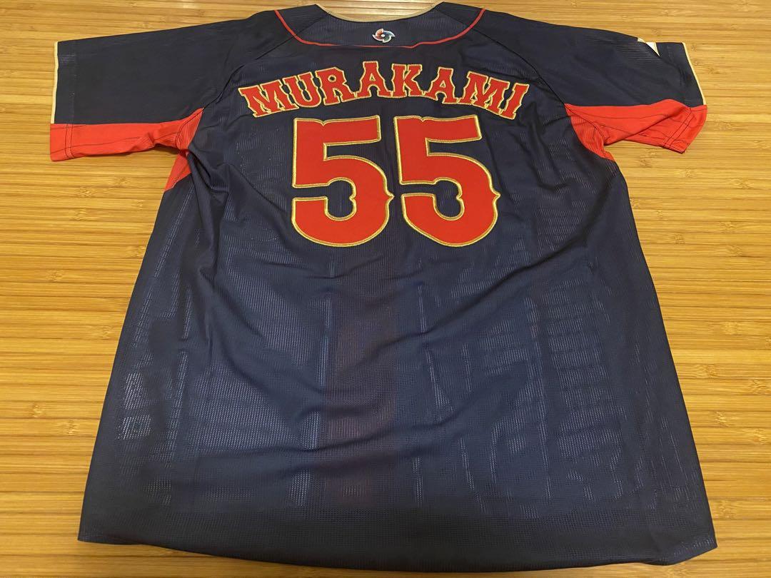 村上宗隆　2023WBC日本代表ビジターレプリカユニフォーム