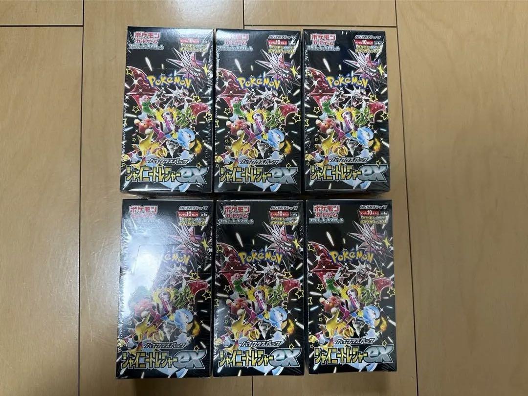 ポケモンカード シャイニートレジャーex 6BOX シュリンクあり