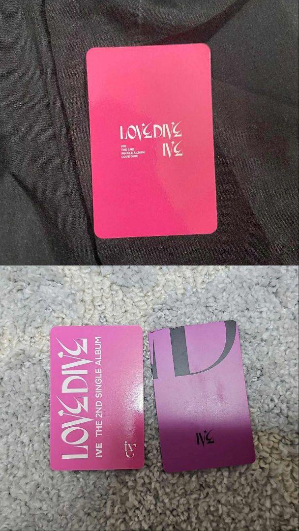 IVE ウォニョン lovedive soundwave ktown4uトレカ
