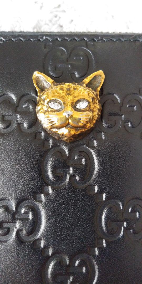 100%新品豊富な GUCCI ラウンドファスナー 9tDE3-m78029712480 財布 人気SALE新作