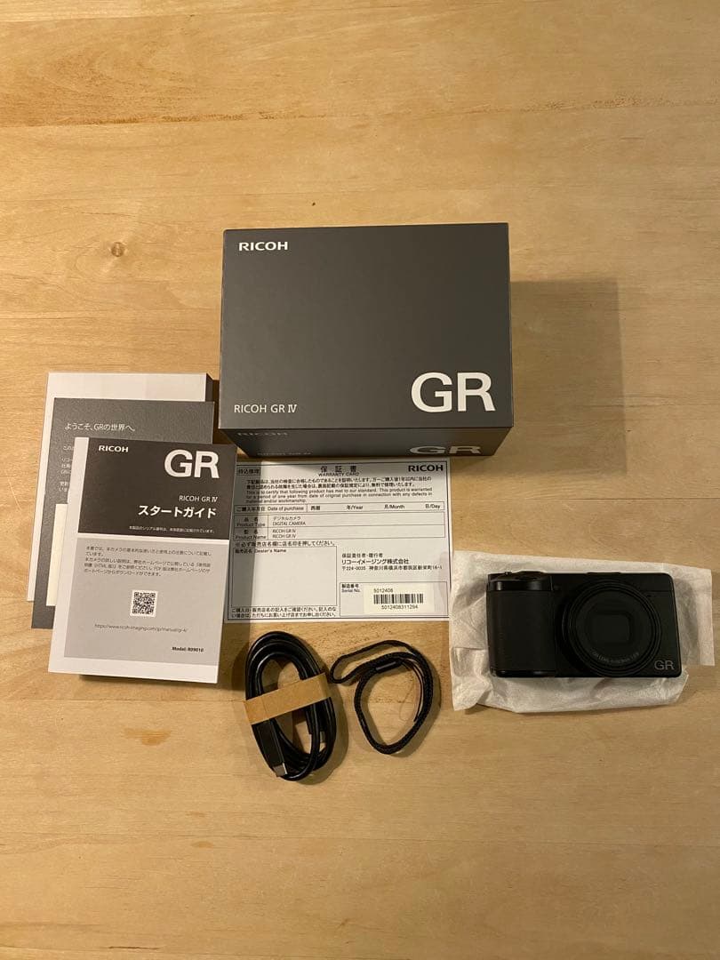 RICOH GR IV リコー GR4 デジタルカメラ スナップシューター RICOH GR IV リコー GR4 デジタルカメラ スナップシューター