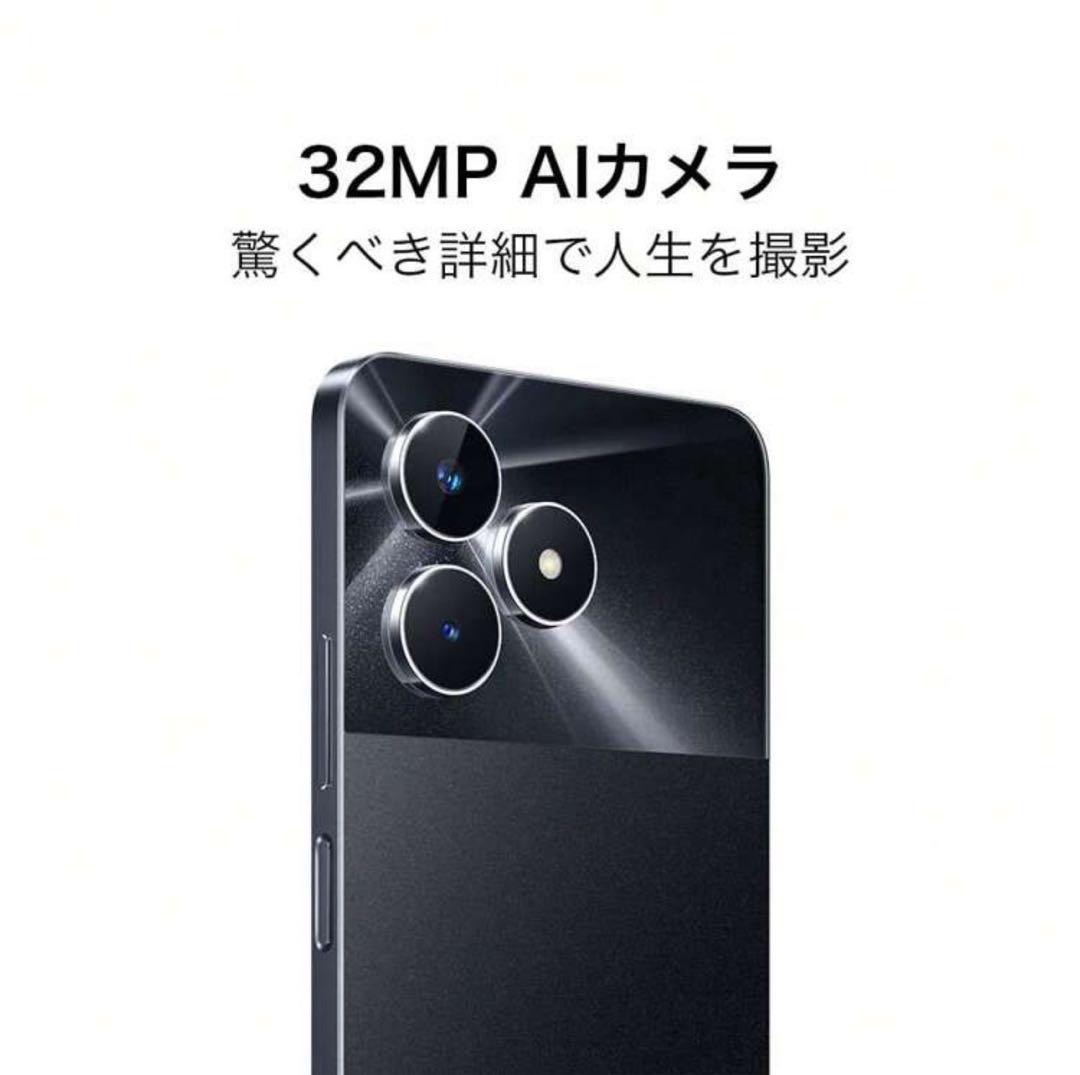 realme Note 60 新品未開封　SIMフリー Realme Note 60 RMX3933 Dual-SIM Black【RAM6GB/ROM128GB 海外