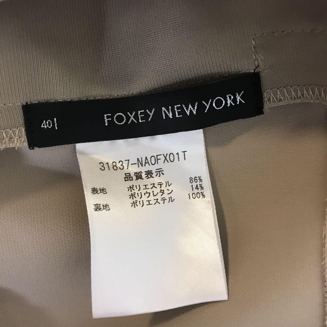 オープニング 大放出セール FOXEY NY アフタヌーンデイジーワンピース トップス