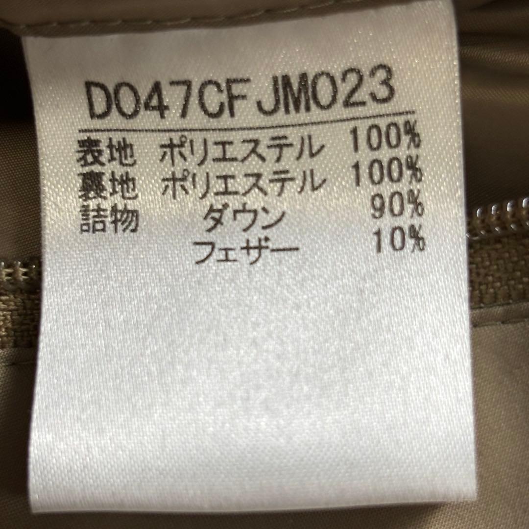 Papas + パパスプラス ダウンジャケット ワッペン フード L