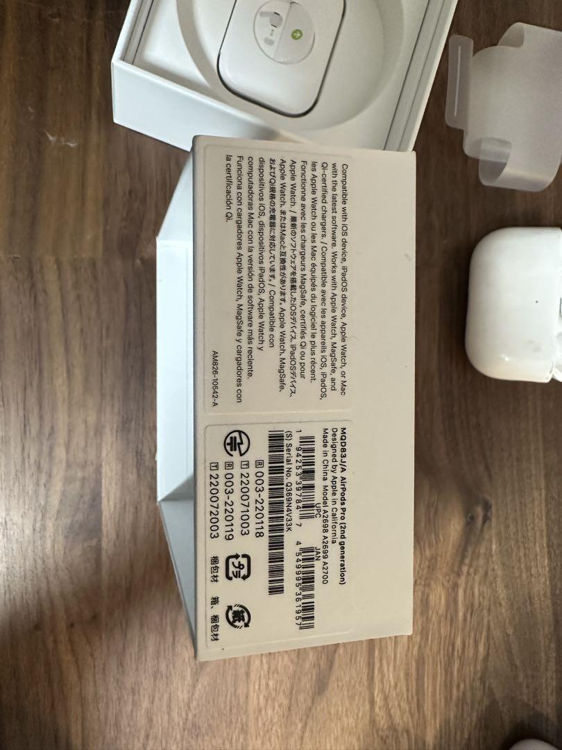 airpodspro2
