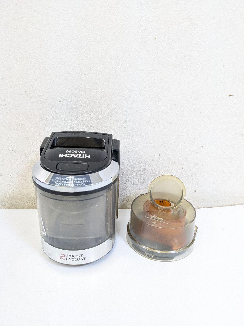 HITACHI 日立 CV-SC90 サイクロン式掃除機 ヘッドなし