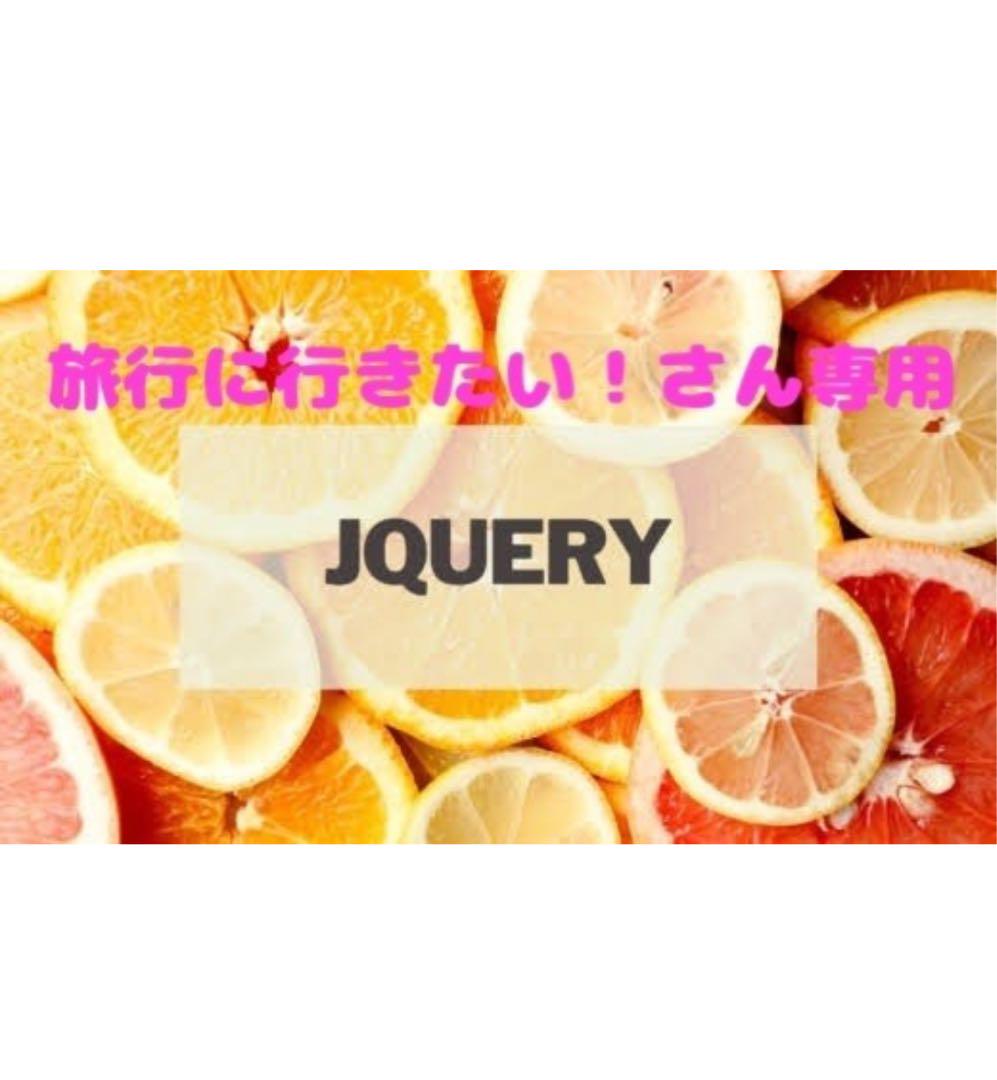 ロレックスの腕時計の空き箱