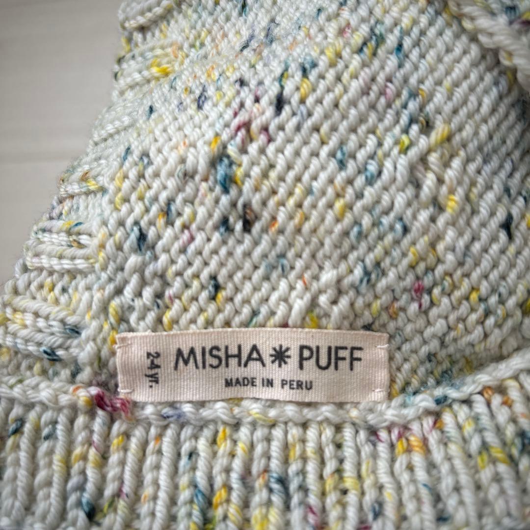 misha and puff ニット帽 100%メリノウール misha and puff ニット帽 100%メリノウール