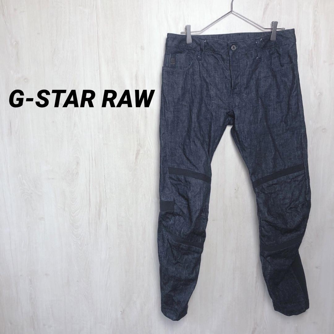 G-STAR RAW MOTAC Deconstructed 3D m3