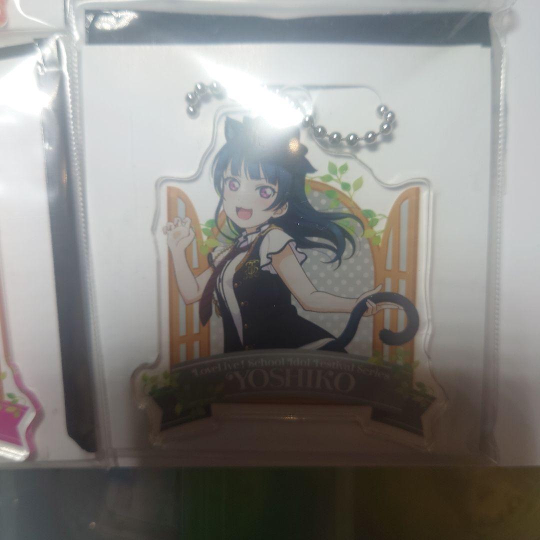 ラブライブ　セガコラボカフェ　アクリルキーホルダー(Aqours　ブレーメン編)