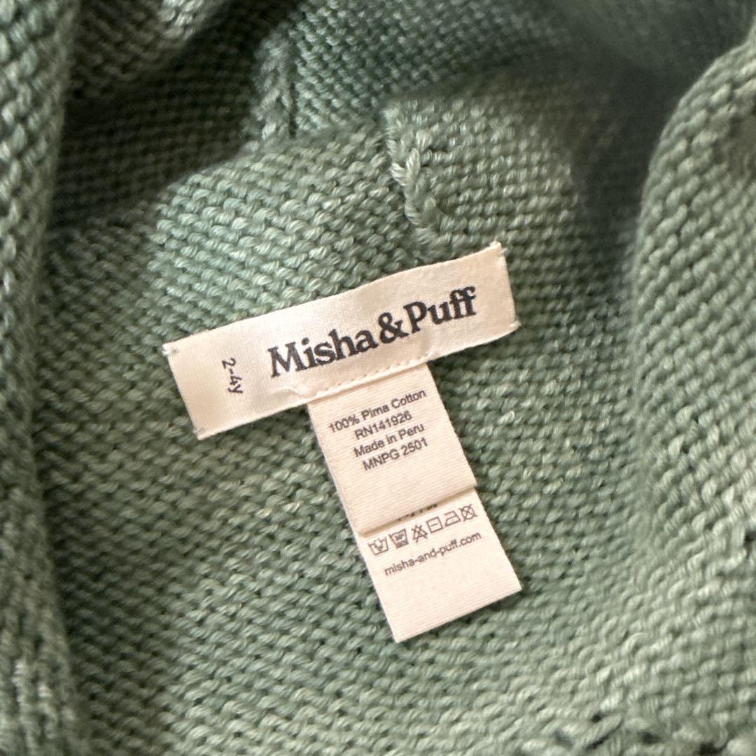 misha&puff / サンハット / 25ss