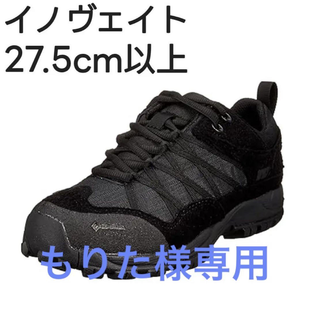 [Inov-8] スニーカー トレラン FLYROC