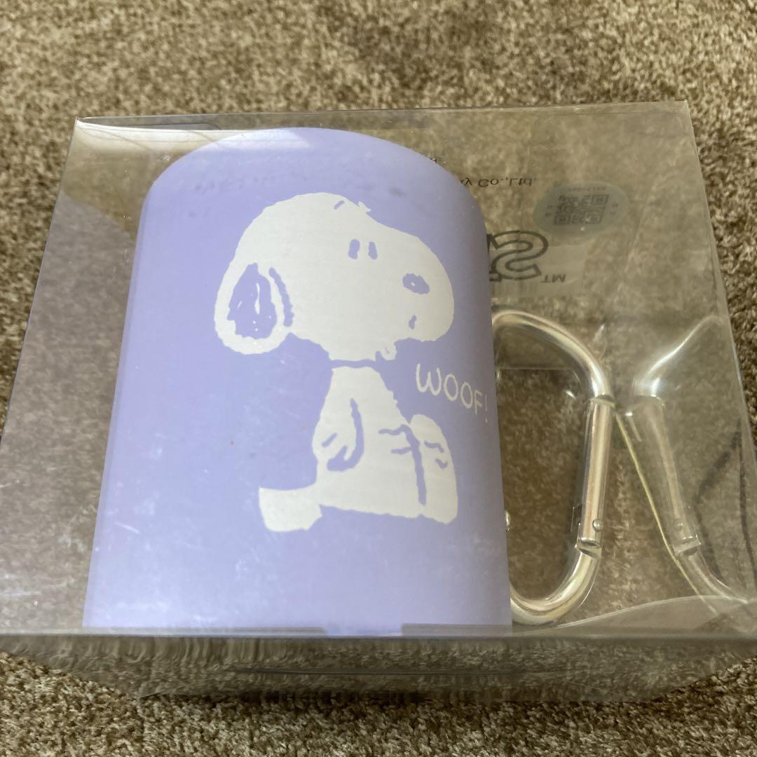 スヌーピー カラビナ付きステンレスマグ
