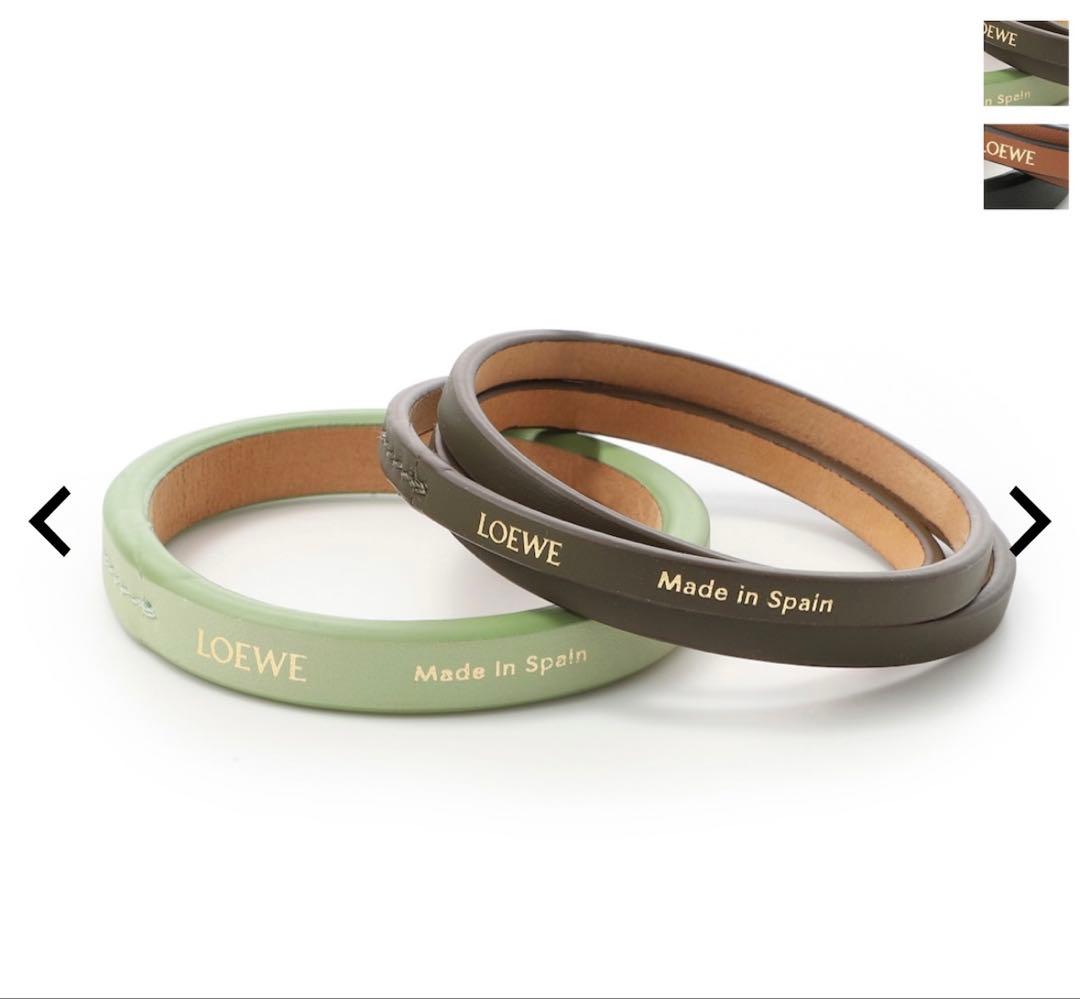 LOEWE ロエベ バングル J242240X42 レザー ブレスレット LOEWE ロエベ バングル J242240X42 レザー ブレスレット
