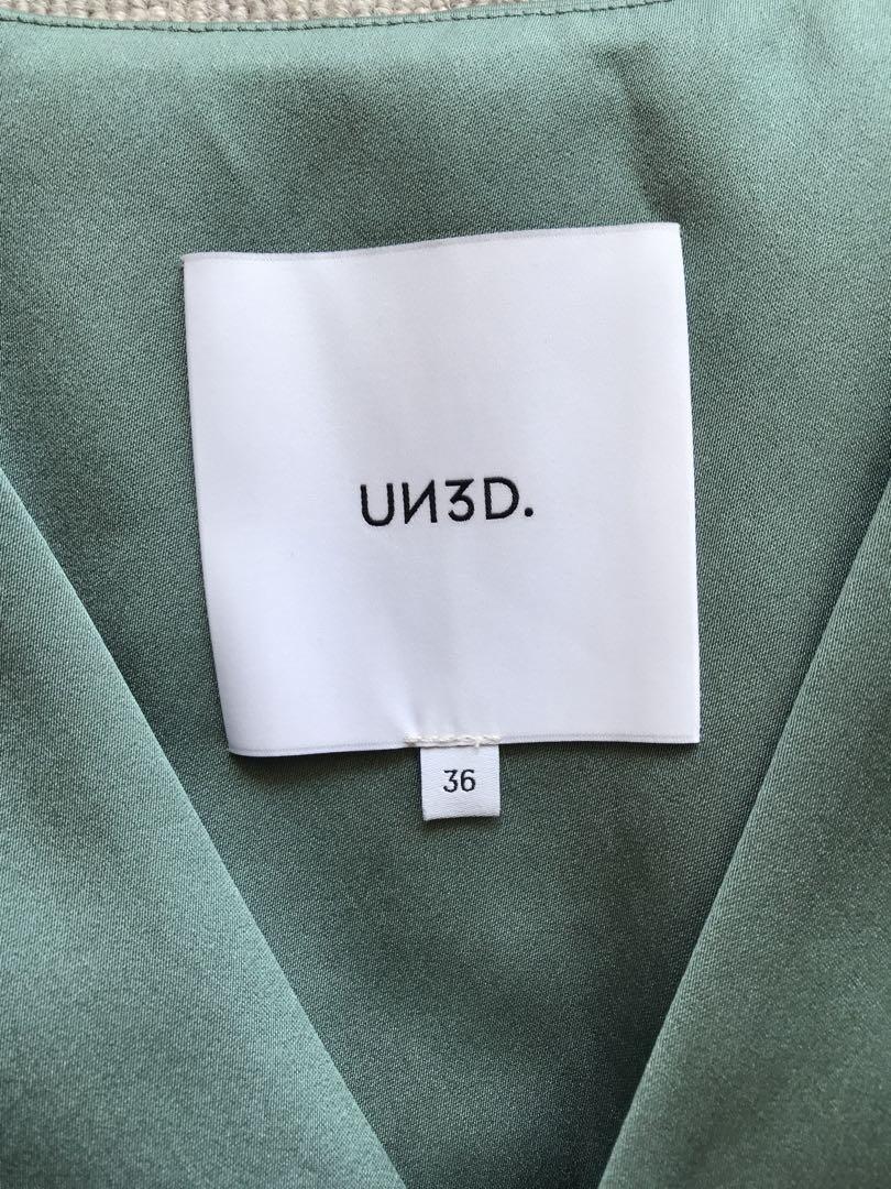 UN3D.（アンスリード）の「サテンベスト（ベスト）」 - WEAR
