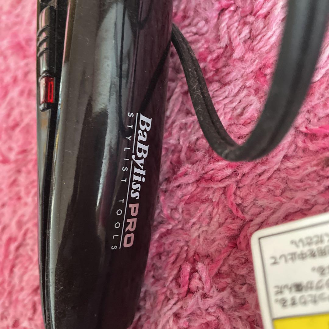 ベビリス ミラカール