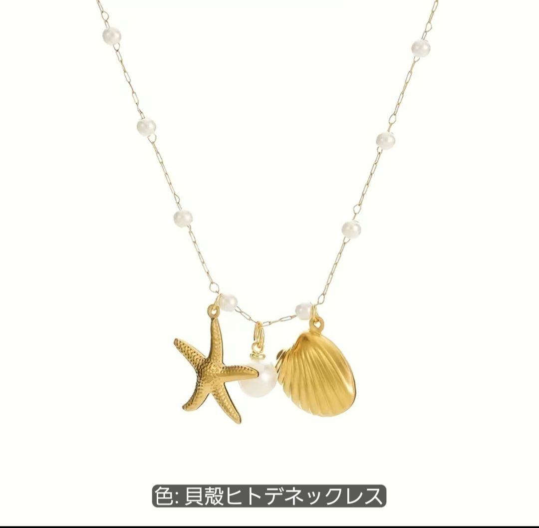 のサムネイル