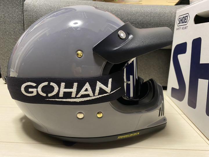 バイザー＆ゴーグル付き SHOEI EX-ZERO グレー S
