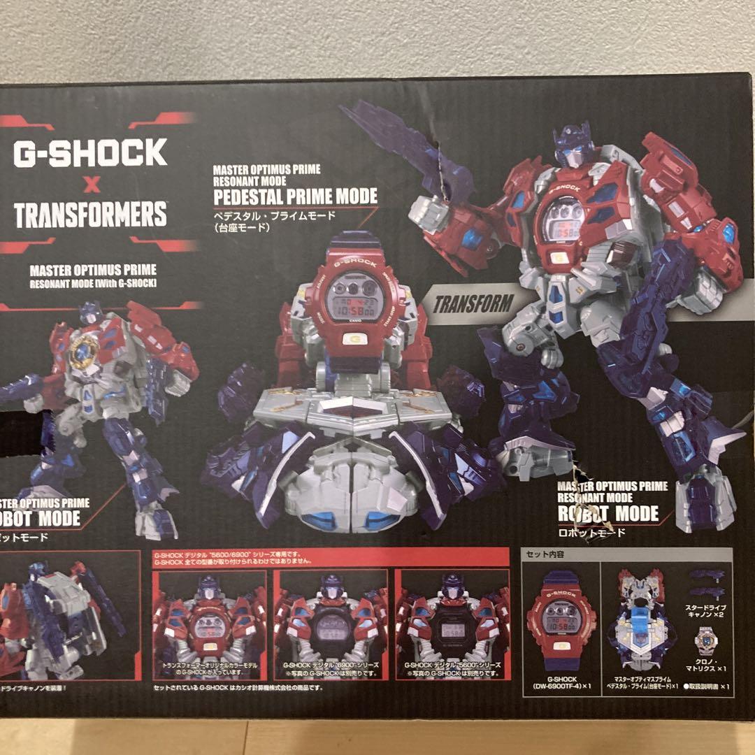 G-SHOCK トランスフォーマー　コラボ