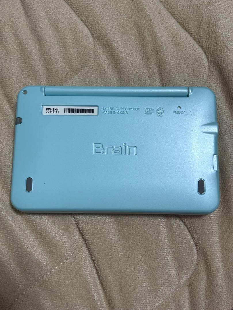 電子辞書