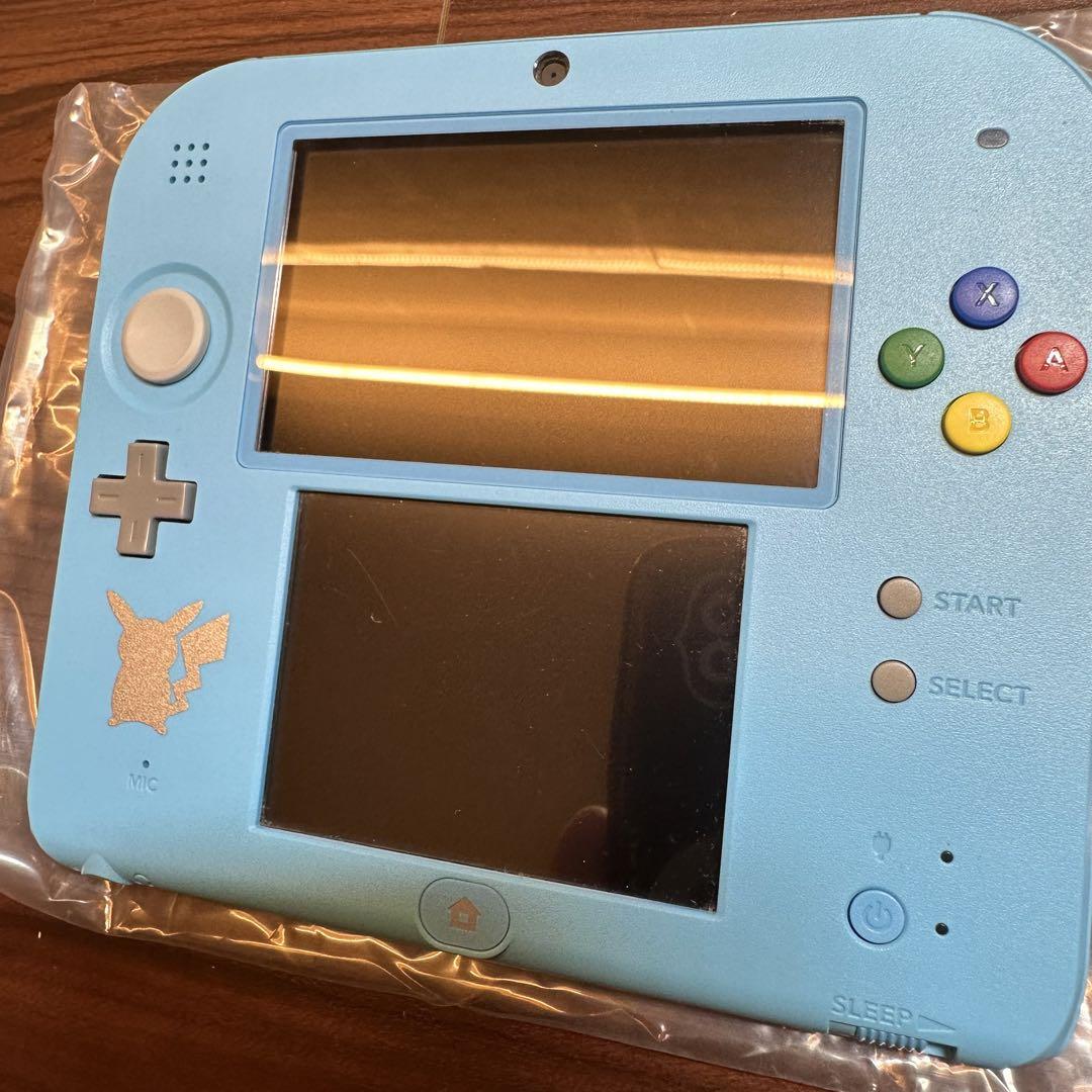 サン ムーン