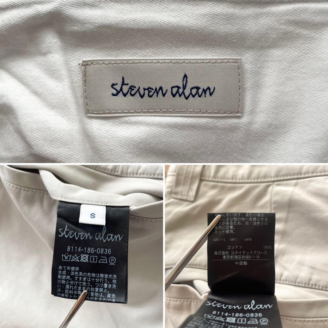 【極美品】Steven Alan 2PLEATED TROUSERS S