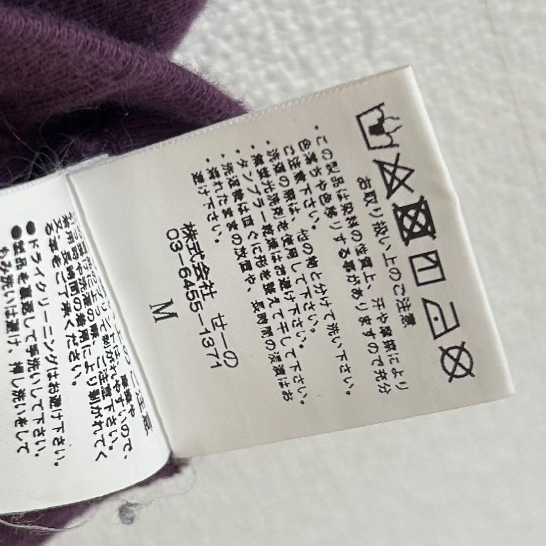 人気ブランド】FR2 Tシャツ ストリートファイターズ風 パープル